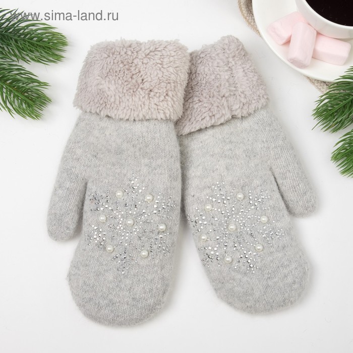 Варежки женские, цвет светло-серый, размер 18-20 (7-8) - Фото 1