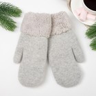 Варежки женские, цвет светло-серый, размер 18-20 (7-8) - Фото 2