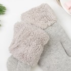 Варежки женские, цвет светло-серый, размер 18-20 (7-8) - Фото 3