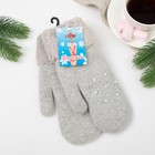 Варежки женские, цвет светло-серый, размер 18-20 (7-8) - Фото 4