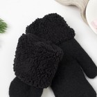 Варежки женские, цвет чёрный, размер 18-20 - Фото 3