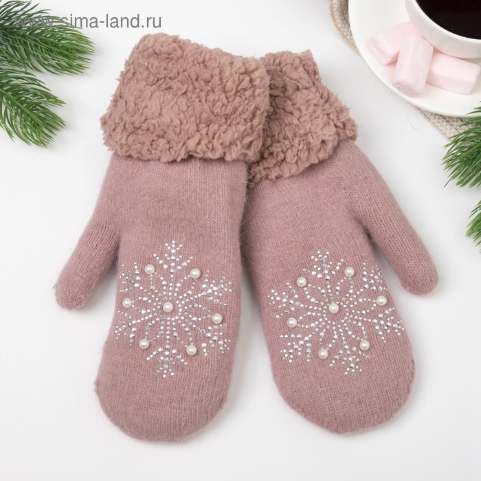 Варежки женские, цвет пудровый, размер 18-20 - Фото 1