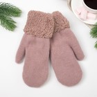 Варежки женские, цвет пудровый, размер 18-20 - Фото 2