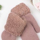 Варежки женские, цвет пудровый, размер 18-20 - Фото 3