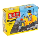 Конструктор "Строитель", 36 деталей - Фото 1