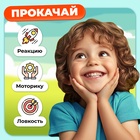 Настольная игра на реакцию «Собака-кусака», от 1 игрока, 3+ - Фото 7