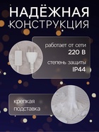 Светодиодное дерево «Клён белый» 1.8 м, 350 LED, постоянное свечение, 220 В, свечение тёплое белое - Фото 2