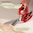 Ножницы закройные, скошенное лезвие, 8.5", 21.5 см, красные - Фото 4