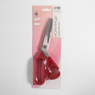 Ножницы закройные, скошенное лезвие, 8,5", 21,5 см, цвет красный - Фото 5