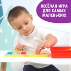 Настольная игра для малышей «Весёлые пуговки. Ферма», мозаика, 46 пуговок, 10 картинок-шаблонов - фото 4256364
