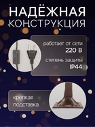 Светодиодное дерево 1.5 м, 224 LED, мерцание, 220 В, свечение розовое - Фото 2