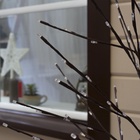 Светодиодное дерево 1.5 м, 224 LED, мерцание, 220 В, свечение синее - Фото 7