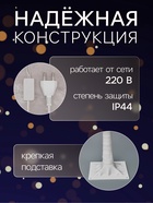 Светодиодное дерево «Клён белый» 1.8 м, 350 LED, мигание, 220 В, свечение RG/RB - Фото 2