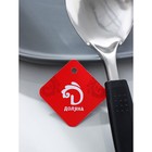 Ложка гарнирная Доляна «Ночь», 24 см - Фото 3