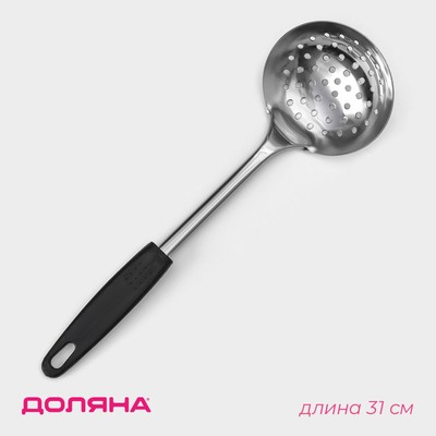 Шумовка Доляна «Ночь», h=31 см, нержавеющая сталь