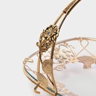 Фруктовница «Хайгарден», 21.5×21.5×20.5 см, съёмная ручка, стекло, металл, золотистая - Фото 4