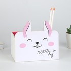 Органайзер для канцелярии, составной «Зайчик», 15×10×8 см - Фото 1