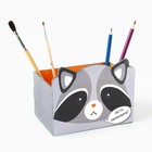 Органайзер для канцелярии, составной «Енот» - Фото 2