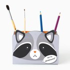 Органайзер для канцелярии, составной «Енот» - Фото 4