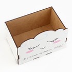 Органайзер для канцелярии, составной «Облако» - Фото 5