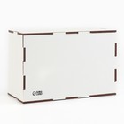 Органайзер для канцелярии, составной «Облако» - Фото 7