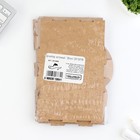 Органайзер для канцелярии, составной «Облако» - Фото 9