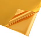 Плёнка матовая двухсторонняя, цвет золотой, 60 см х 60 см - Фото 2