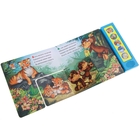 Книга музыкальная «Кто моя мама», 10 страниц - Фото 2