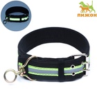 Ошейник четырехслойный светоотражающий с вертлюгом, 71×5 см, ОШ 55-65 см, чёрный - Фото 2