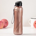 Бутылка для воды пластиковая «Скай Металлик», 630 мл, цвет МИКС - Фото 3