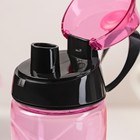 Бутылка для воды пластиковая «Спираль», 700 мл, цвет МИКС - Фото 5