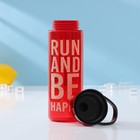 Бутылка для воды пластиковая «На спорте», 750 мл, цвет красный - Фото 3