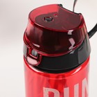 Бутылка для воды пластиковая «На спорте», 750 мл, цвет красный - Фото 4