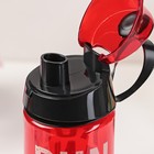 Бутылка для воды пластиковая «На спорте», 750 мл, цвет красный - Фото 5