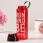 Бутылка для воды пластиковая «На спорте», 750 мл, цвет красный - Фото 6