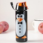Бутылка для воды пластиковая «Пингвин», 750 мл, цвет чёрный - Фото 2