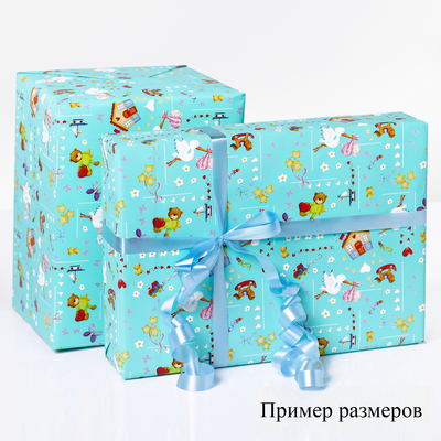 Набор для упаковки, "Для девочки", крафт, жёлтый, 0,7 х 1 м х 2, лента 15 мм х 3 м х 4