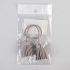 Кисточки для сумки, 12 см, цвет серый - Фото 3