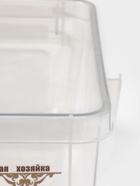 Контейнер для муки с ручкой, 5 л, пластик, прозрачный - Фото 6