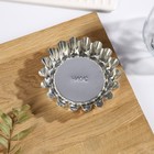 Форма для выпечки, 10.5×10.5×3 см, ФБ-2 - Фото 2