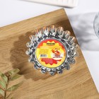 Форма для выпечки, 10.5×10.5×3 см, ФБ-2 - Фото 3