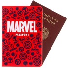 Паспортная обложка, Мстители - Фото 2