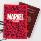 Паспортная обложка, Мстители - фото 9409910
