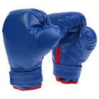 Перчатки боксёрские детские, синие, размер 4 oz - фото 8736083