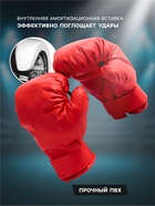 Перчатки боксёрские детские, размер 4 oz, ярко-красные 3572981 Перчатки боксёрские детские, размер 4 oz, ярко-красные 3572981