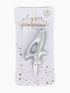 Свеча для торта цифра «Серебряная», 5.5 см, цифра 4 - Фото 3