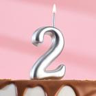 Свеча для торта цифра "Серебряная", 5,5 см, цифра "2" - фото 8736094