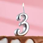 Свеча для торта цифра "Серебряная", 5,5 см, цифра "3" - фото 318126233