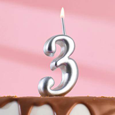 Свеча для торта цифра "Серебряная", 5,5 см, цифра "3"