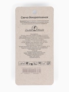 Свеча для торта цифра «Серебряная», 5.5 см, цифра 3  (артикул 3938139)  большой выбор товаров оптом и в розницу по низким ценам с доставкой